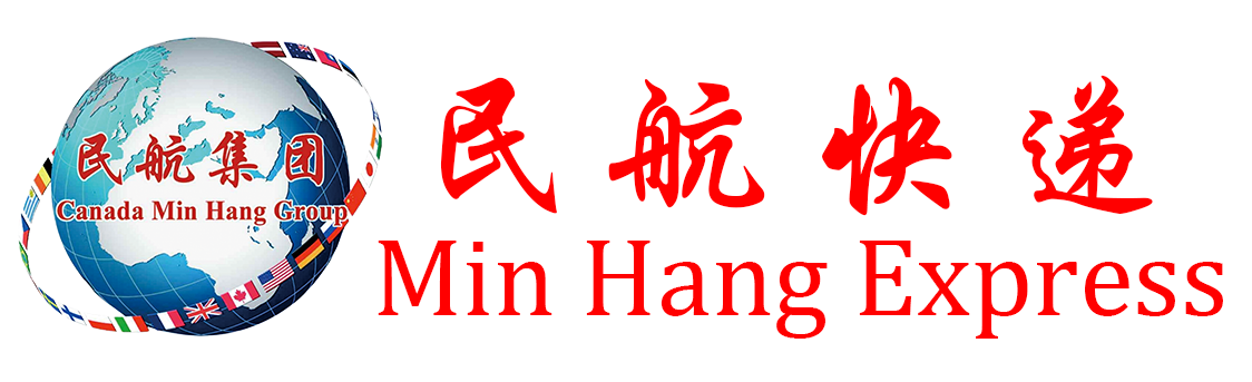Min Hang Express Logo